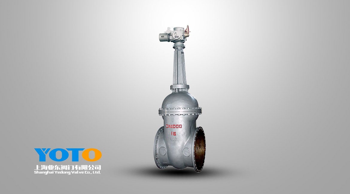 大口徑電動閘閥