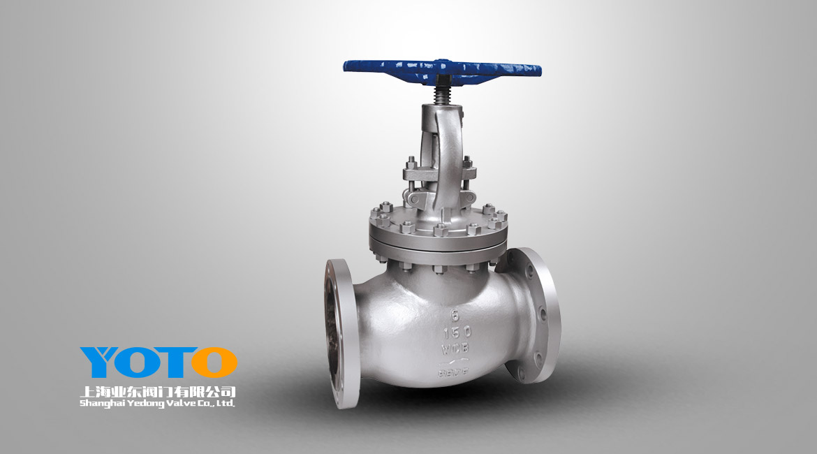 美标鑄鋼截止閥