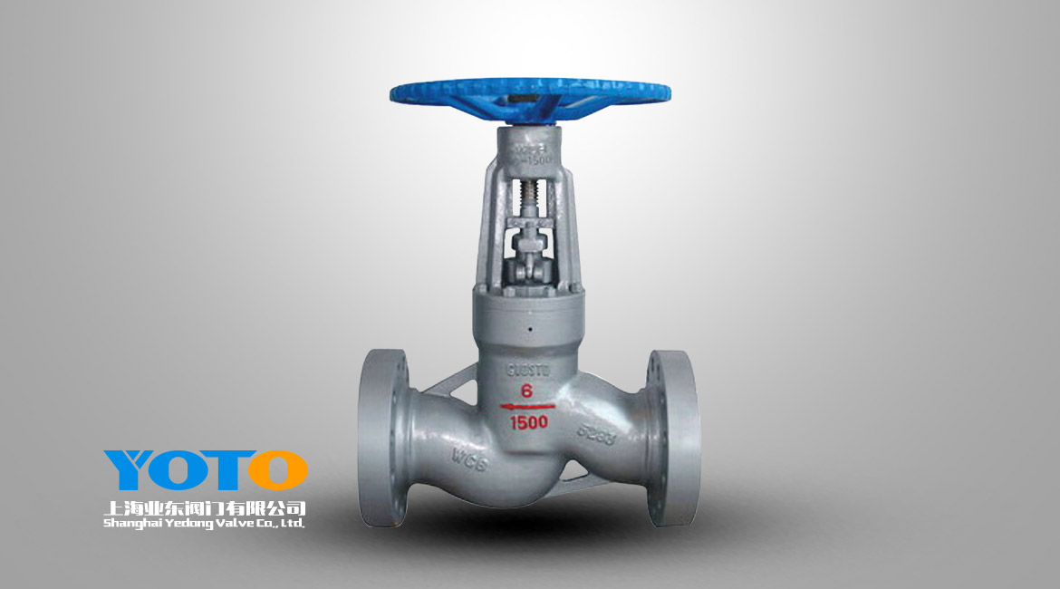 自(zì)密封截止閥