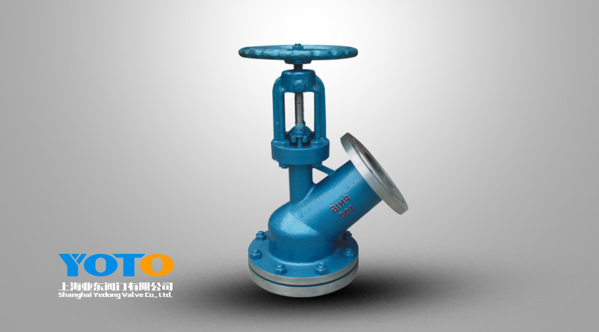 上、下展式放料閥 