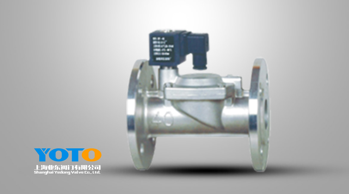 法蘭式大口徑液、氣電磁閥