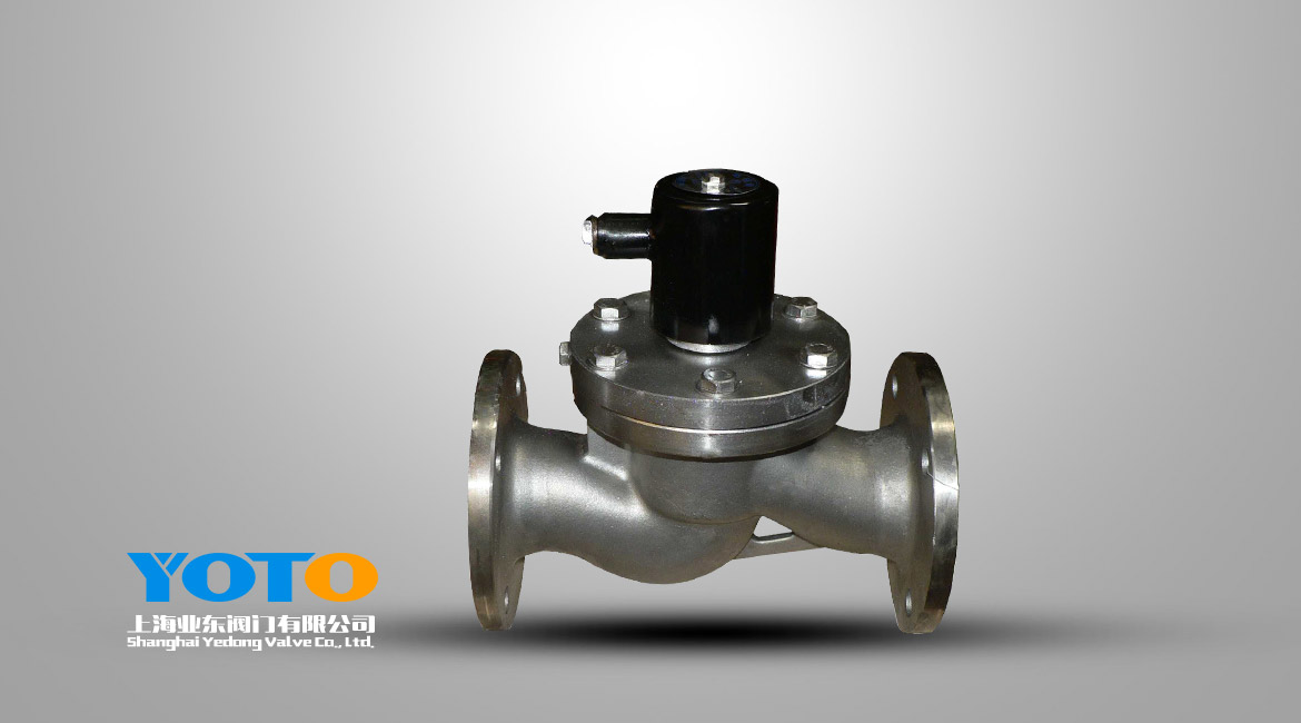 不鏽鋼蒸汽電磁閥