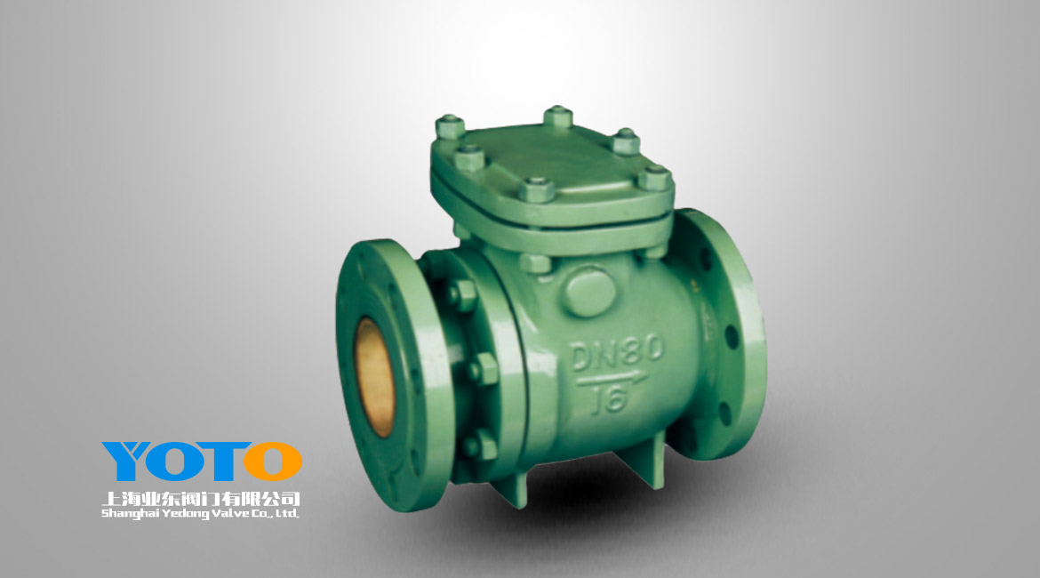 陶瓷旋啓式止回閥