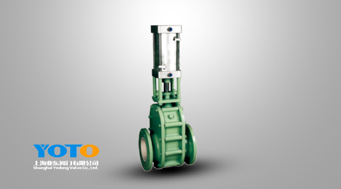 氣動陶瓷雙閘闆閥