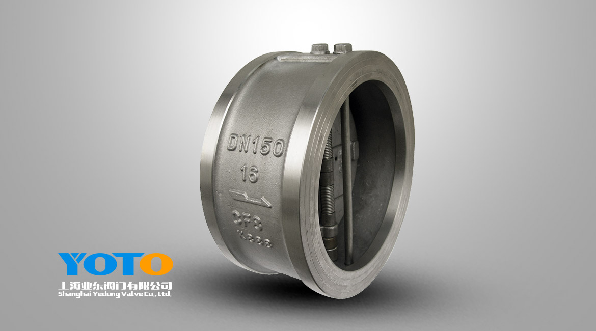 對夾連接雙瓣旋啓式止回閥