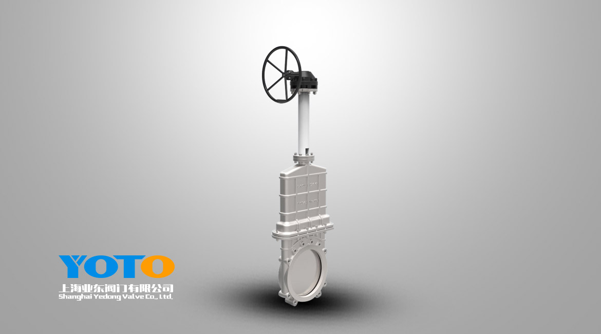 單向密封刀閘閥