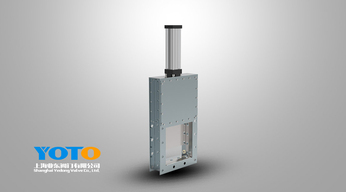 單向密封刀閘閥