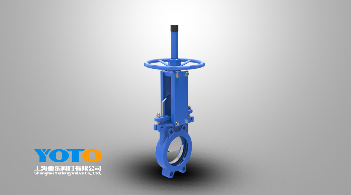 通用型單向密封刀閘閥