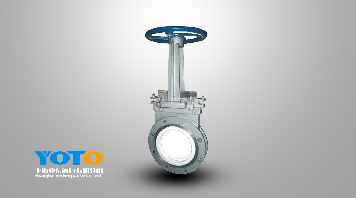 手動薄型陶瓷排渣漿閥